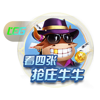 [流言板]曼巴精神！杰伦