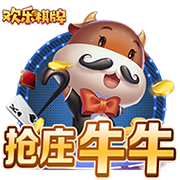 [流言板][中国行速递]蒙克手持CHINA字样，与“我爱祖国”开心合影