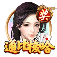 [流言板]河村勇辉谈莫兰特：他今年夏天来过日本，是我的老大哥