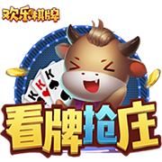 [流言板]米尔顿签约塞尔维亚俱乐部球队，下赛季薪水120万美元
