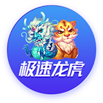[流言板]侠媒晒球队阵容图：25