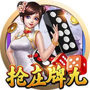 [流言板]曼巴精神！杰伦