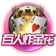 [流言板]左右开弓！克莱在训练中用左手连续命中10个三分