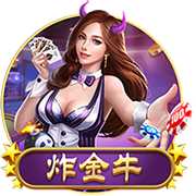 [流言板]媒体发问：巅峰威少和爱德华兹，谁拥有更强的运动能力？