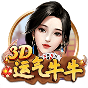英媒：纽卡老板希望伊萨克去新月，球员目前兴趣不大
