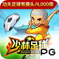 [流言板]Gambadoro：德文