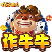 [流言板]勇士对库明加的要价是一位有潜力的年轻球员和一个首轮签
