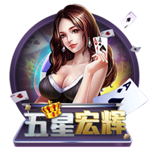 [流言板]帕金斯：勇士需要重视库明加，因为他是精英级别的球员