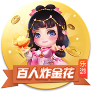 [流言板]前往圣城！马刺官方晒海报欢迎林迪