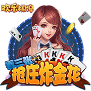 [流言板]布朗：因为球队阵容深度太厚，人们还没见识到最强版本的我