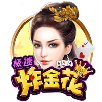 星空足球体育app桌面版客户端