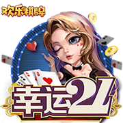[流言板]杨瀚森：训练累到想放弃但一想到国内球迷，便觉得还能再练