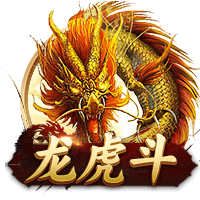 [流言板]前NBA球员邓台
