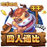 [流言板]Simmons：快船正在为2027年夏天追逐字母哥做准备