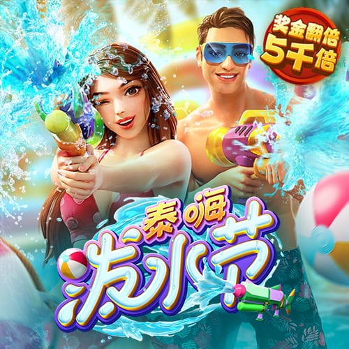 [流言板]丹佛记者：掘金可能会争取和威少再度合作，以填补阵容空缺
