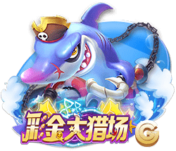 星空足球体育app免费版