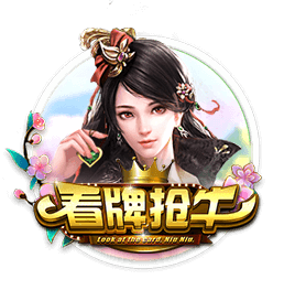 星空足球体育app2025最新版
