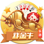 维拉标价6000万镑！名记：曼联在谈沃特金斯，若降价考虑推进交易