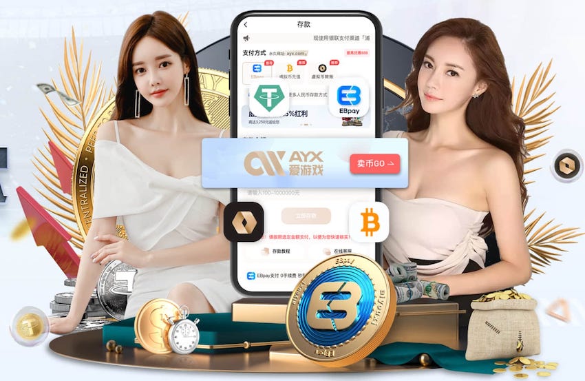 [流言板]米尔顿签约塞尔维亚俱乐部球队，下赛季薪水120万美元